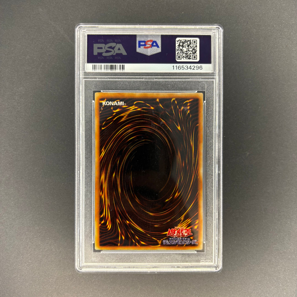 Yu-Gi-Oh! 2004 BPT Chaos Emperor Dragon - Envoy of The End BPT-J02 (Japanese) PSA 9